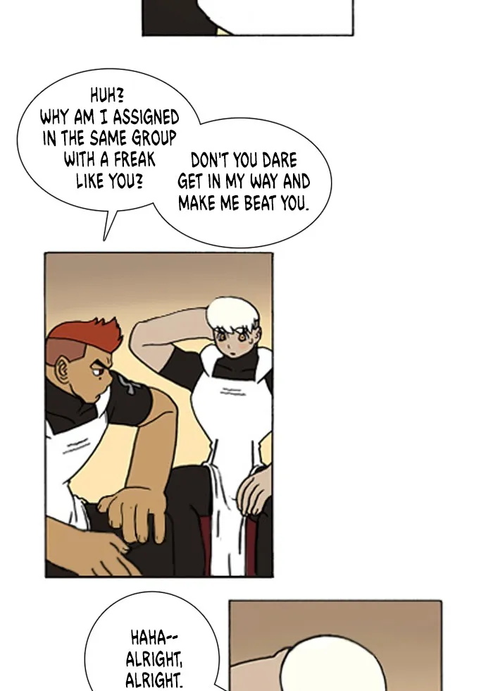 Read Denma chapter 94 image 2 on Lezhin