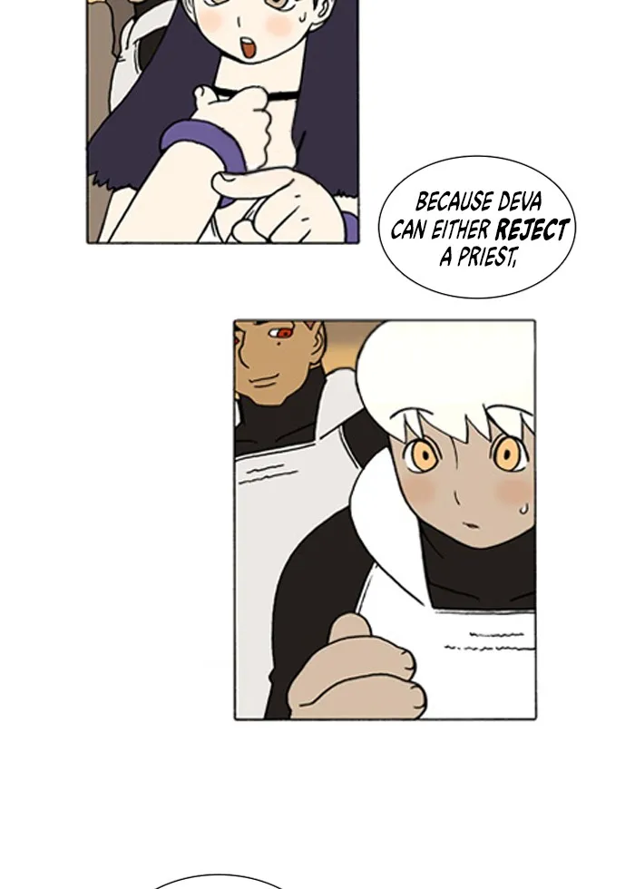 Read Denma chapter 94 image 21 on Lezhin