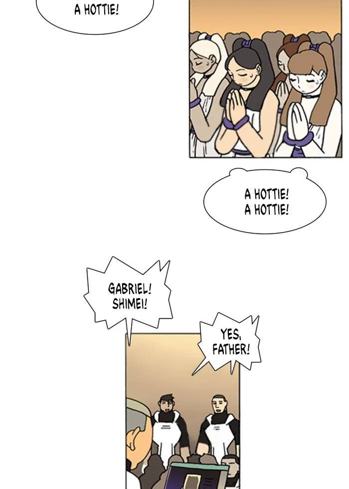 Read Denma chapter 94 image 5 on Lezhin