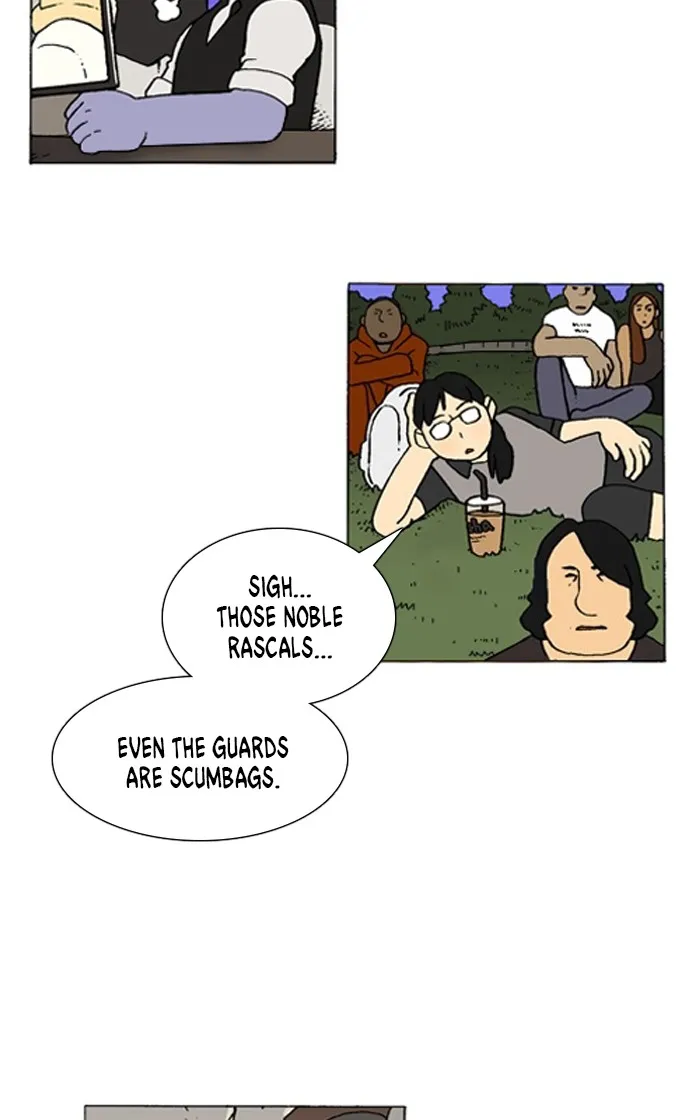 Read Denma chapter 940 image 10 on Lezhin