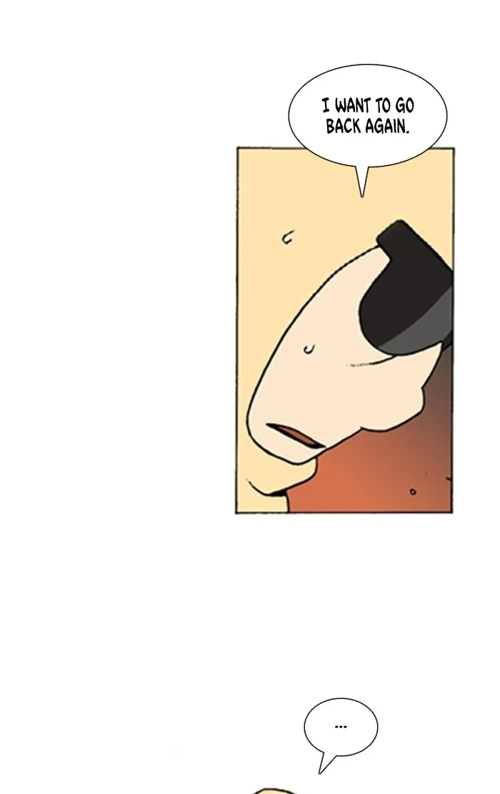 Read Denma chapter 942 image 17 on Lezhin