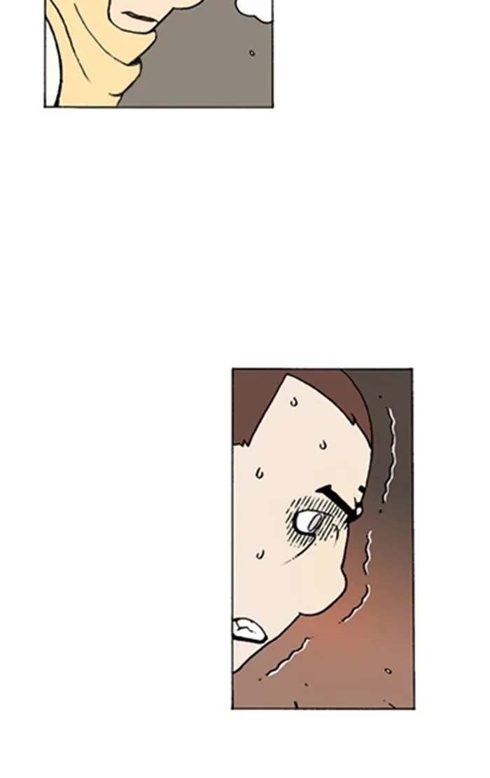 Read Denma chapter 942 image 5 on Lezhin