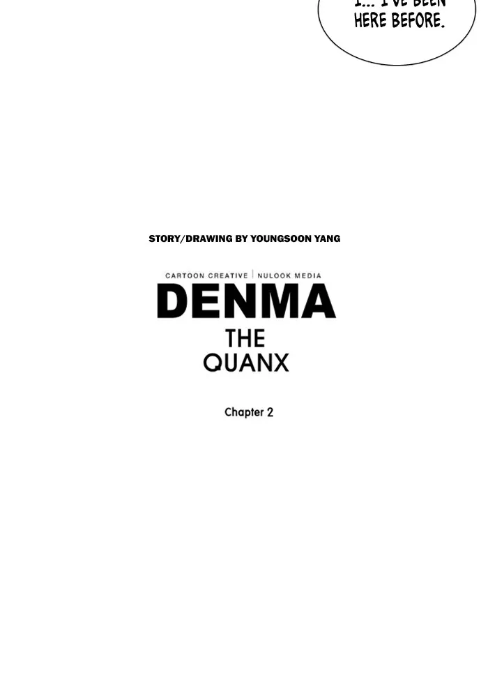 Read Denma chapter 943 image 20 on Lezhin