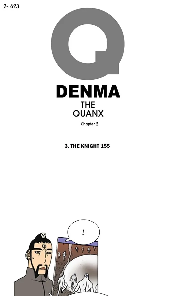 Read Denma chapter 945 image 0 on Lezhin
