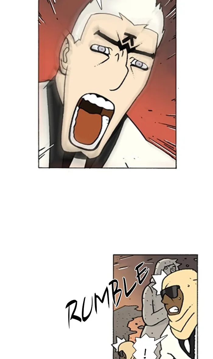Read Denma chapter 946 image 16 on Lezhin