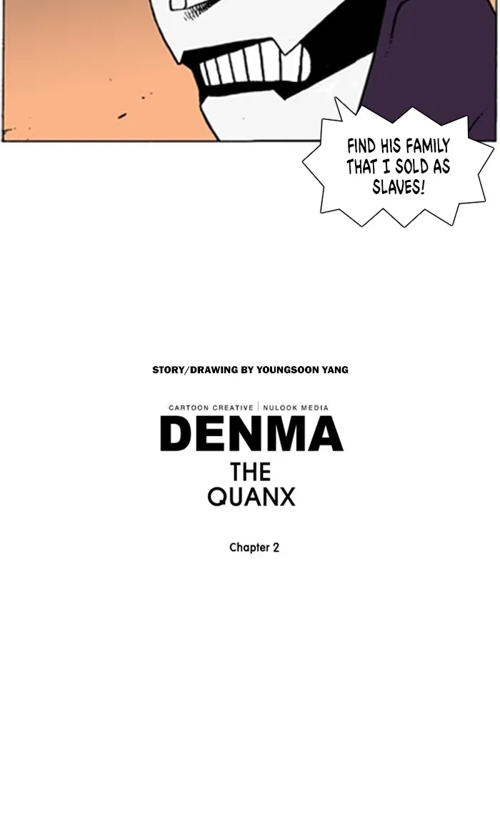 Read Denma chapter 946 image 22 on Lezhin