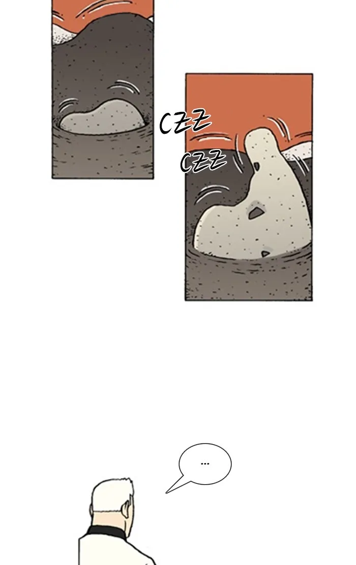 Read Denma chapter 946 image 3 on Lezhin