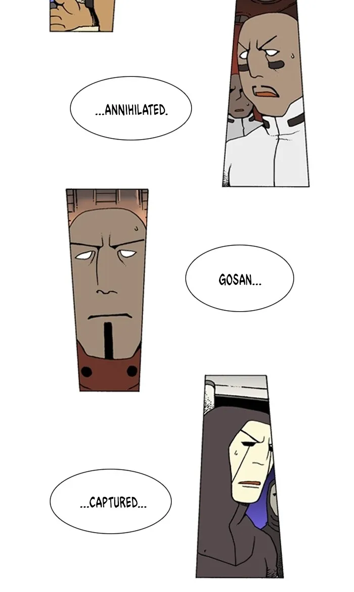 Read Denma chapter 948 image 1 on Lezhin