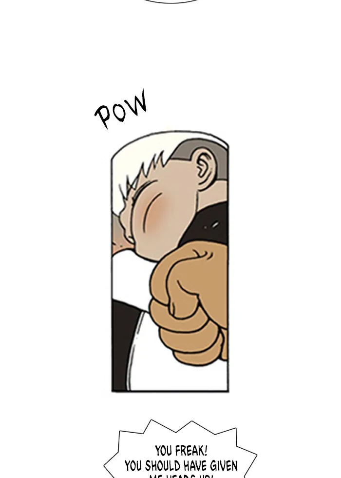 Read Denma chapter 95 image 16 on Lezhin