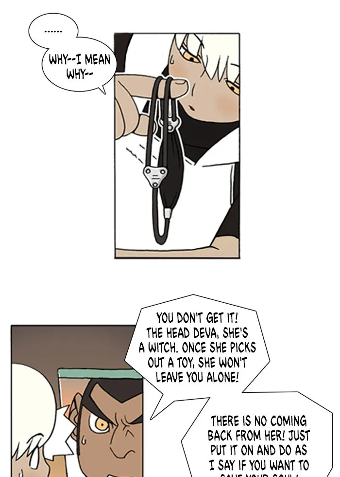 Read Denma chapter 95 image 5 on Lezhin