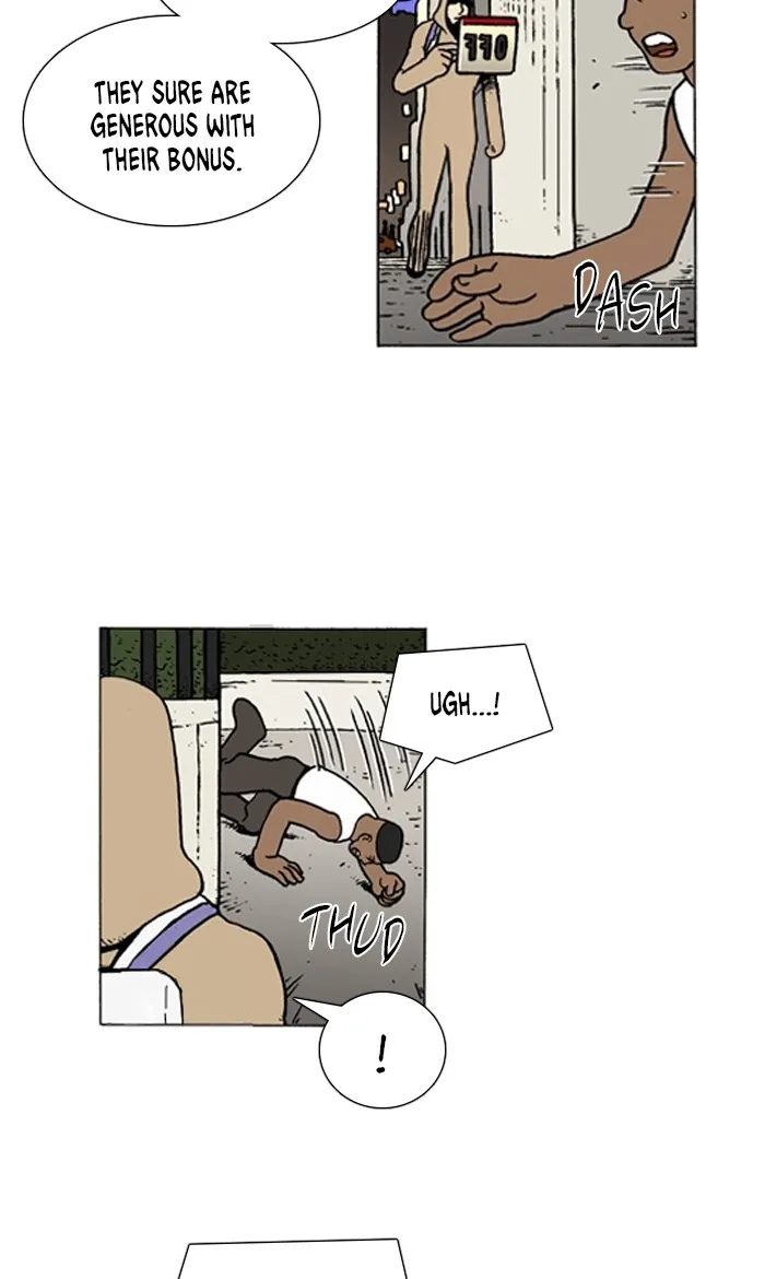 Read Denma chapter 951 image 12 on Lezhin