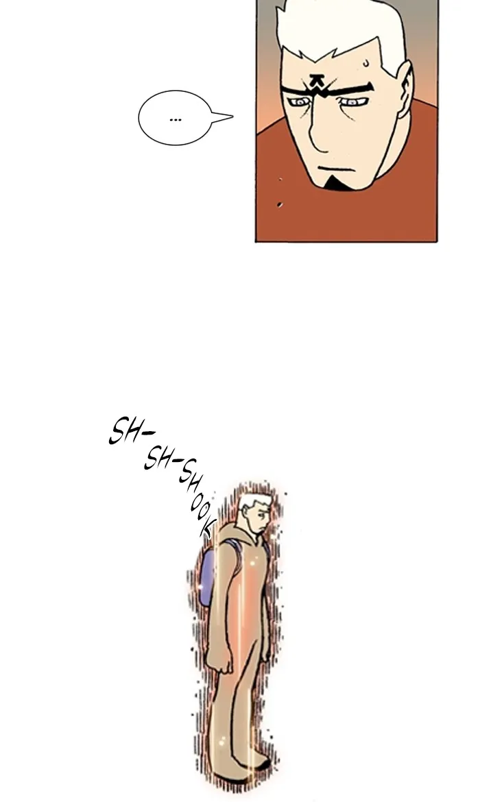 Read Denma chapter 951 image 8 on Lezhin