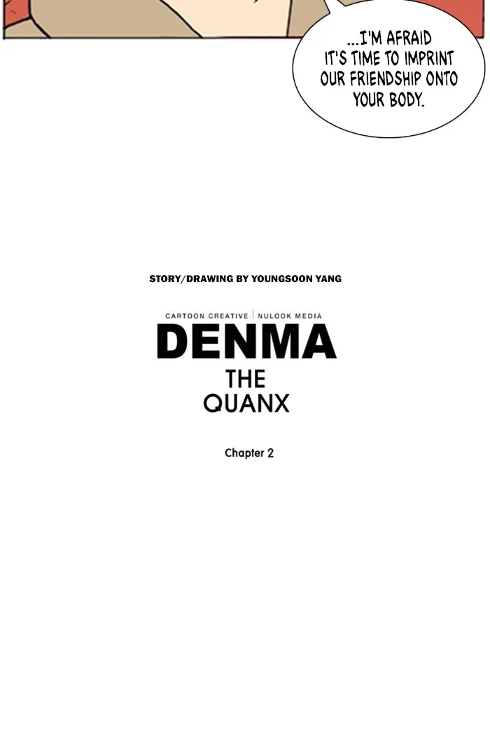 Read Denma chapter 953 image 22 on Lezhin