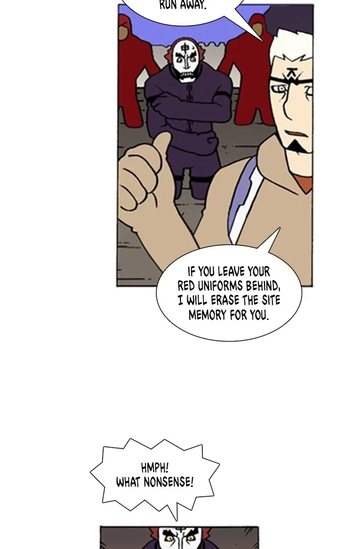 Read Denma chapter 954 image 13 on Lezhin
