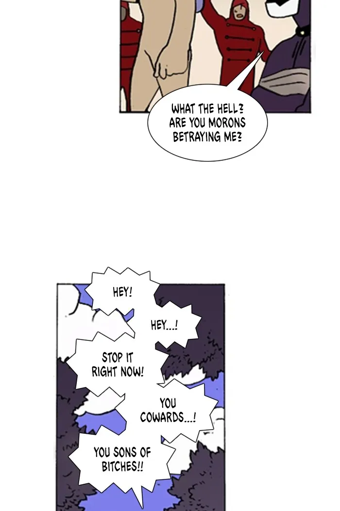 Read Denma chapter 954 image 18 on Lezhin
