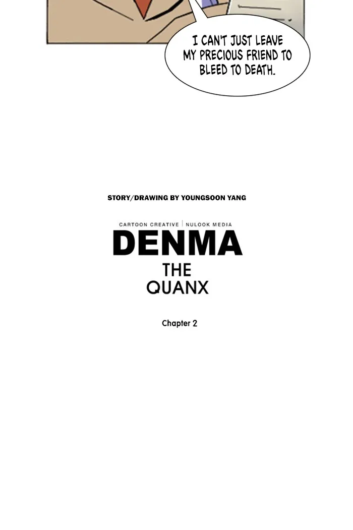 Read Denma chapter 954 image 22 on Lezhin
