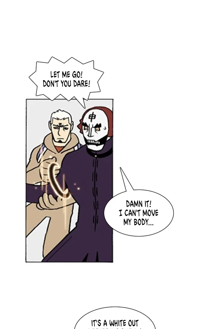 Read Denma chapter 954 image 4 on Lezhin