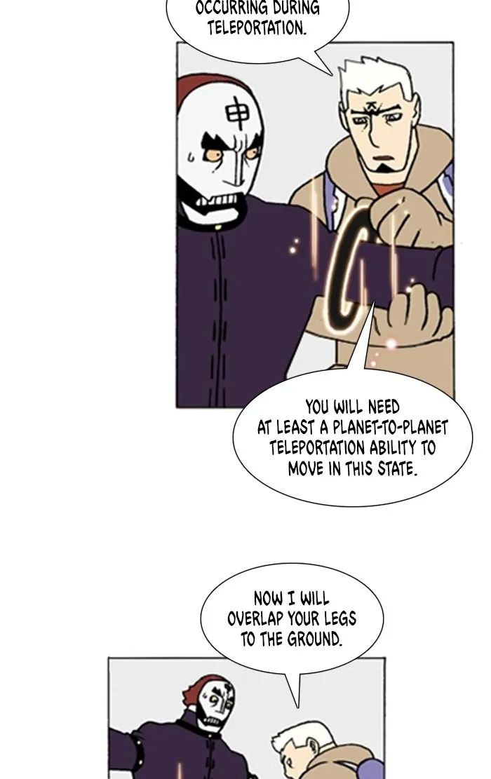Read Denma chapter 954 image 5 on Lezhin