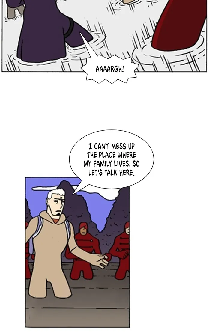 Read Denma chapter 954 image 7 on Lezhin