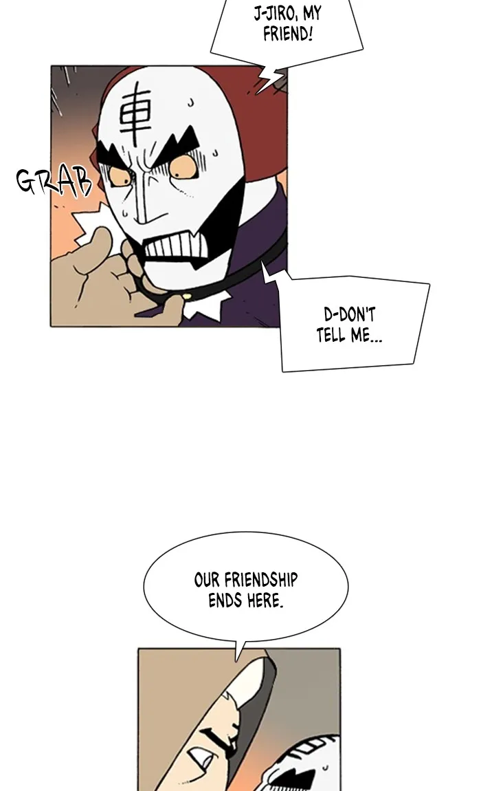 Read Denma chapter 955 image 13 on Lezhin