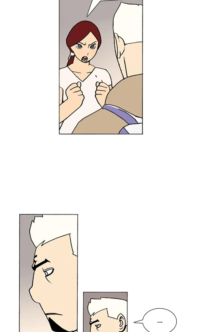 Read Denma chapter 956 image 17 on Lezhin