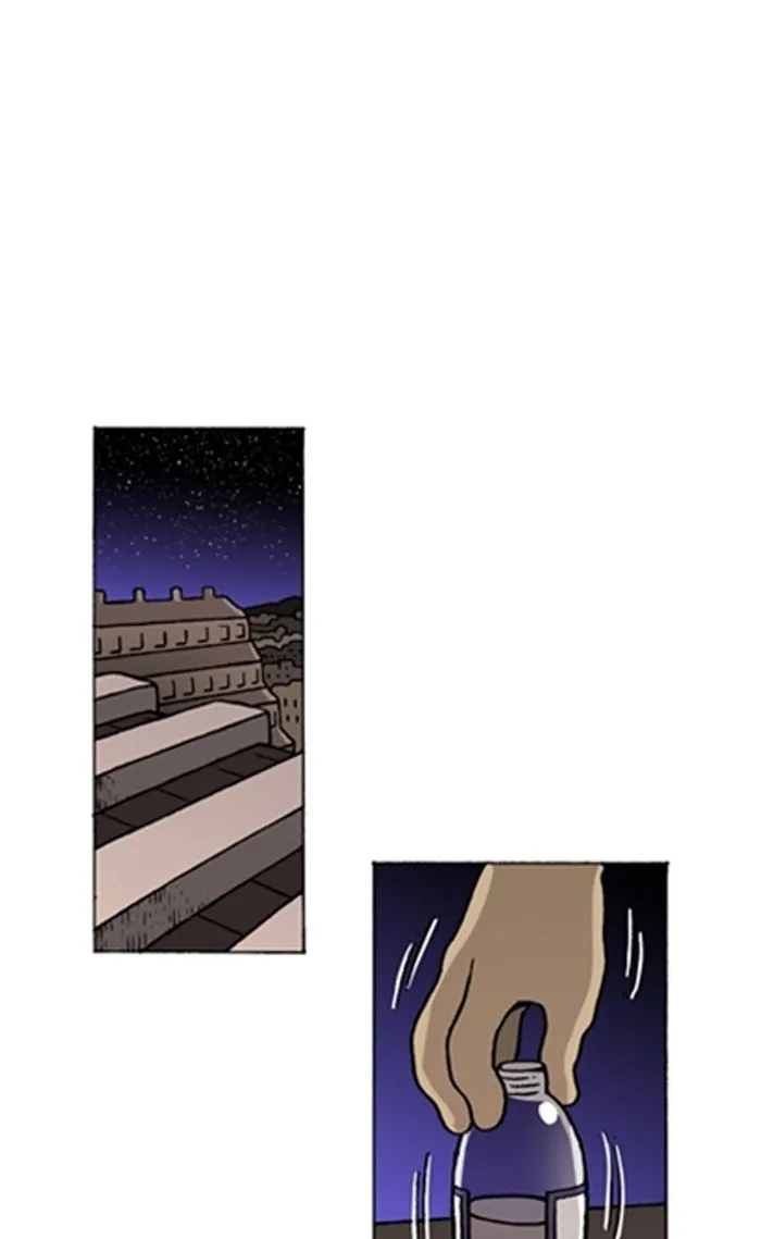 Read Denma chapter 957 image 23 on Lezhin