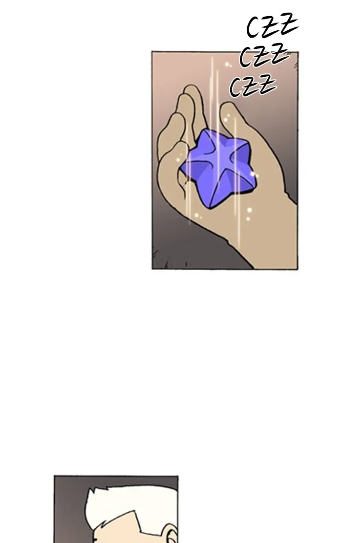 Read Denma chapter 957 image 26 on Lezhin