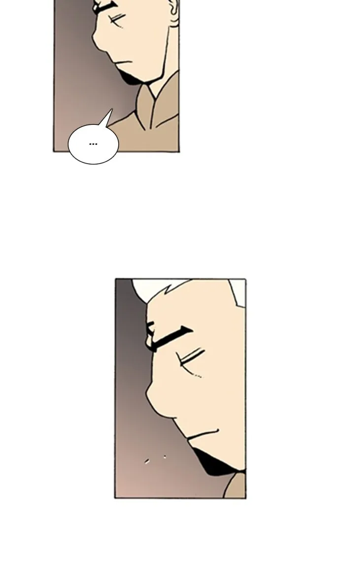 Read Denma chapter 957 image 27 on Lezhin