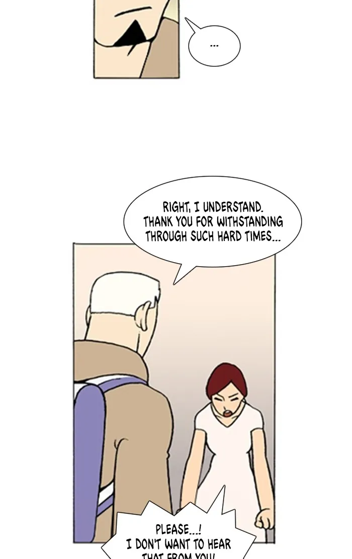 Read Denma chapter 957 image 5 on Lezhin