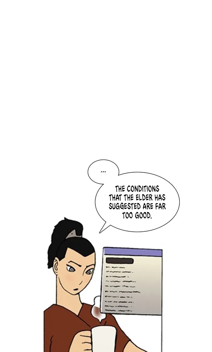 Read Denma chapter 958 image 6 on Lezhin