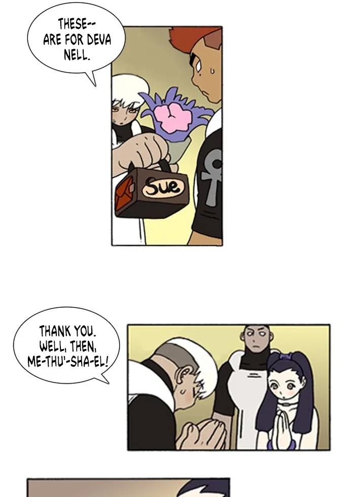 Read Denma chapter 96 image 10 on Lezhin