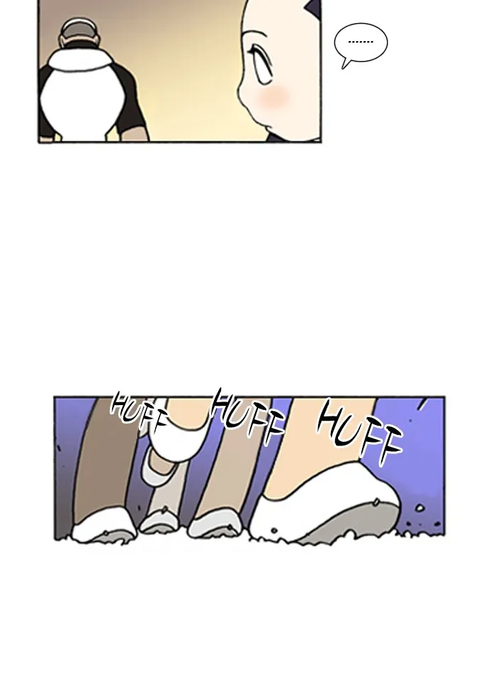Read Denma chapter 96 image 11 on Lezhin