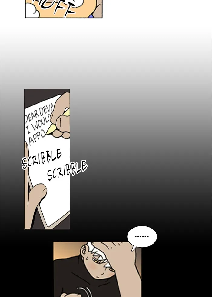 Read Denma chapter 96 image 14 on Lezhin