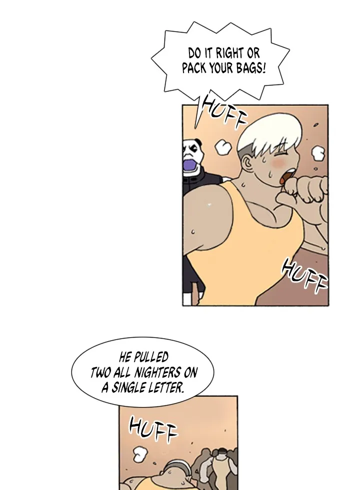 Read Denma chapter 96 image 18 on Lezhin