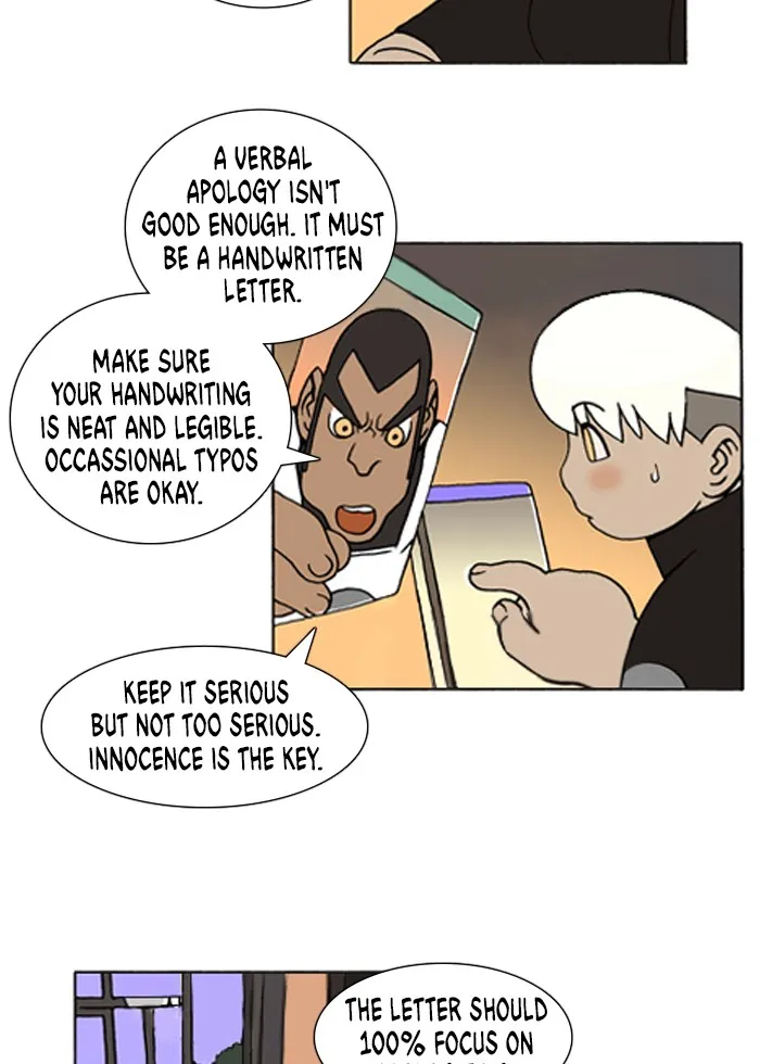 Read Denma chapter 96 image 2 on Lezhin