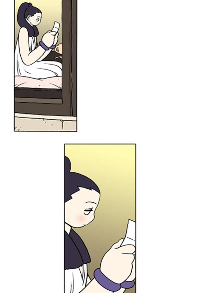 Read Denma chapter 96 image 21 on Lezhin