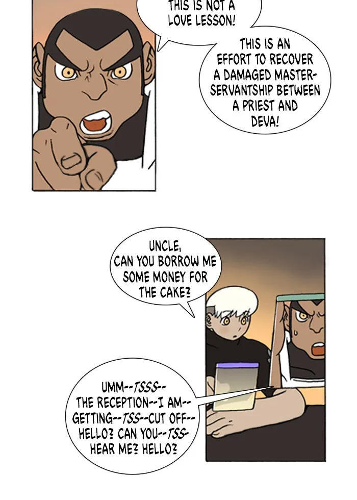 Read Denma chapter 96 image 4 on Lezhin