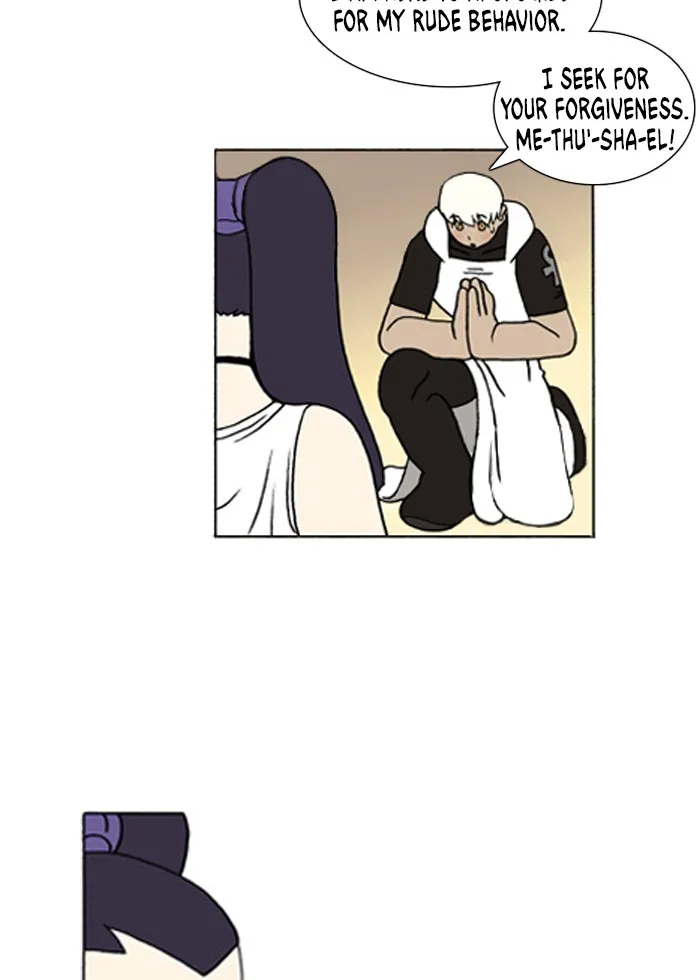 Read Denma chapter 96 image 8 on Lezhin