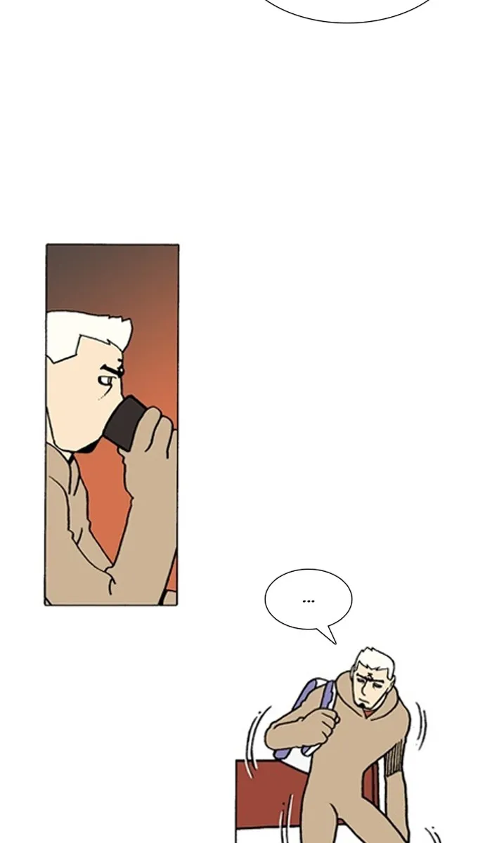 Read Denma chapter 960 image 11 on Lezhin