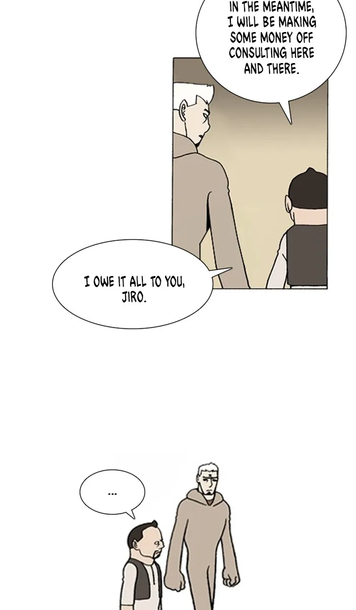 Read Denma chapter 960 image 5 on Lezhin