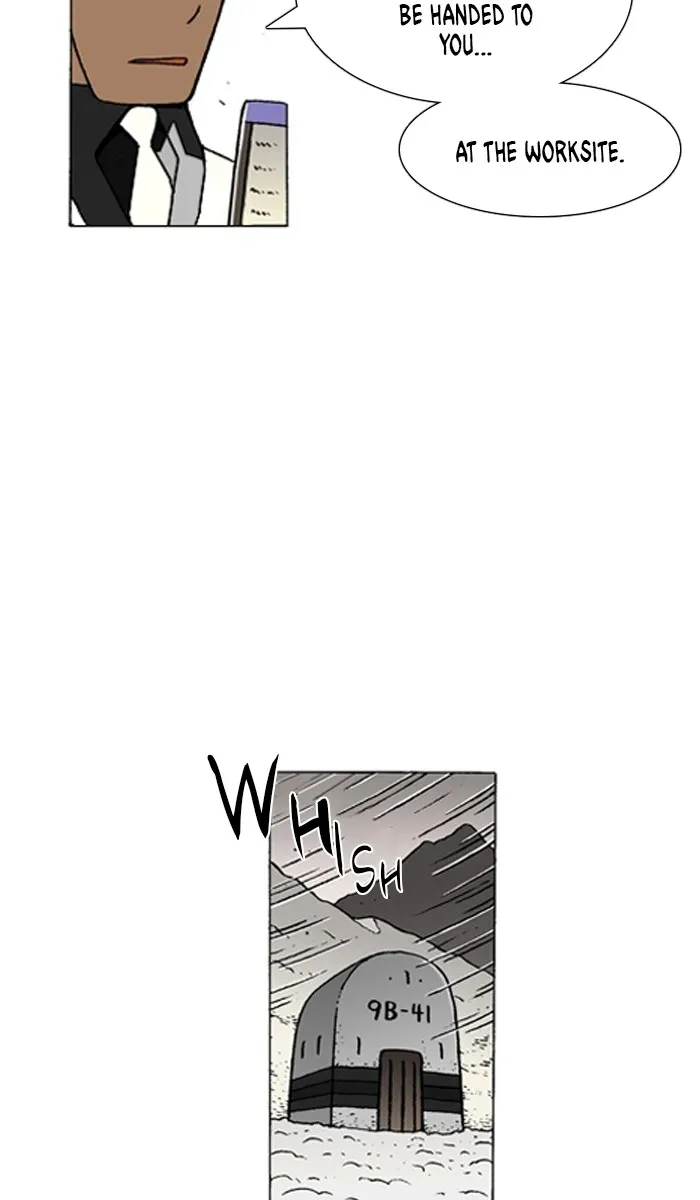 Read Denma chapter 961 image 11 on Lezhin