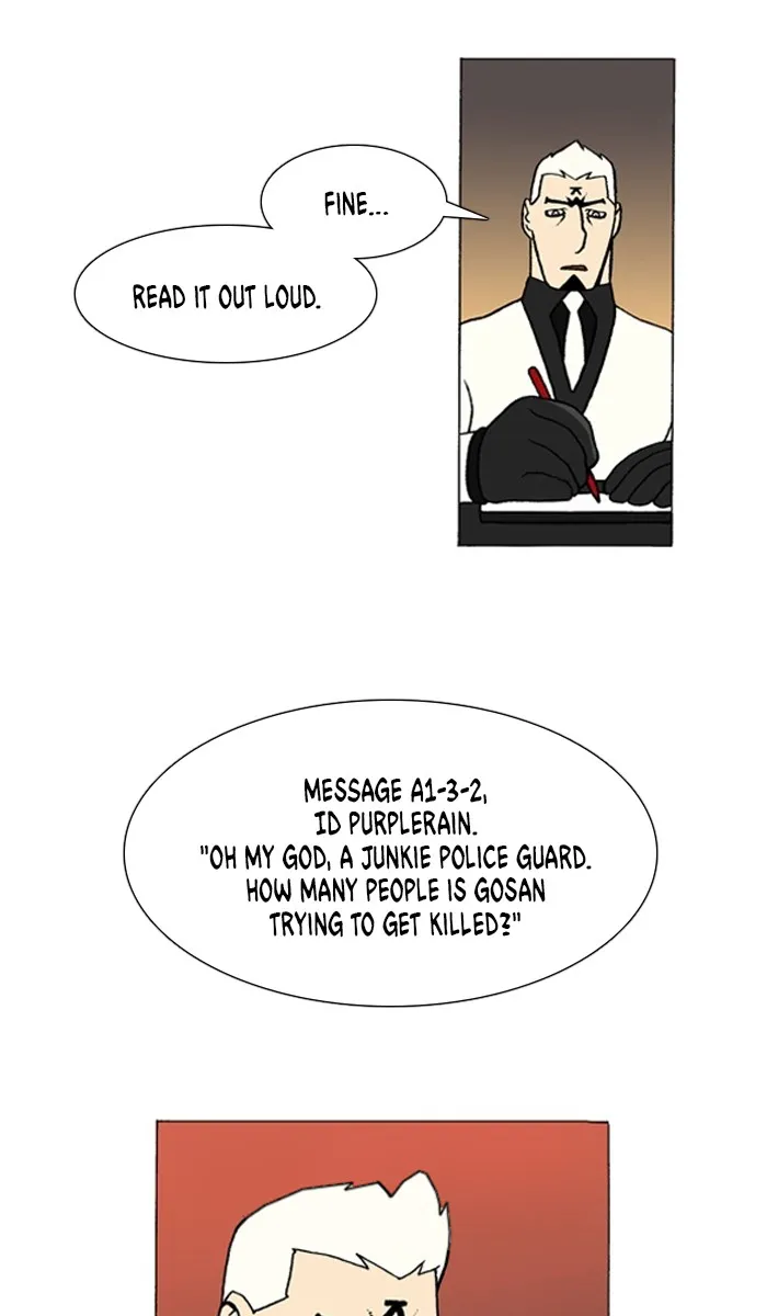 Read Denma chapter 961 image 18 on Lezhin