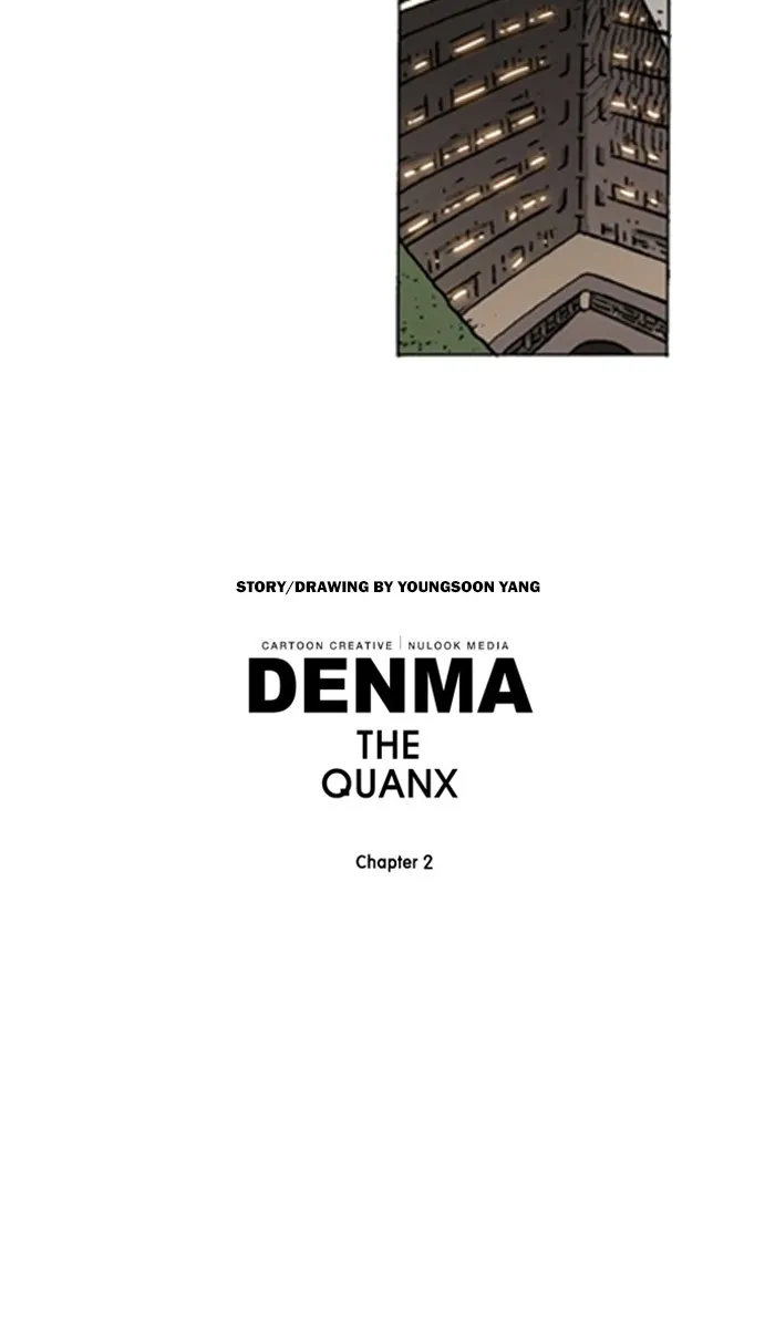 Read Denma chapter 963 image 20 on Lezhin