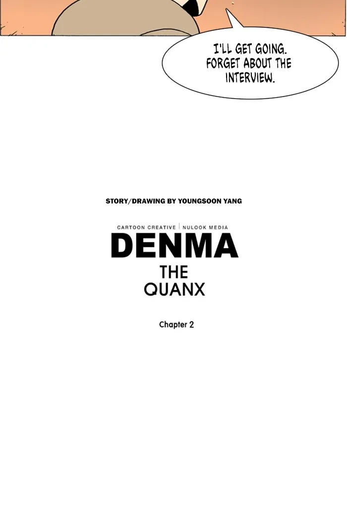 Read Denma chapter 964 image 20 on Lezhin