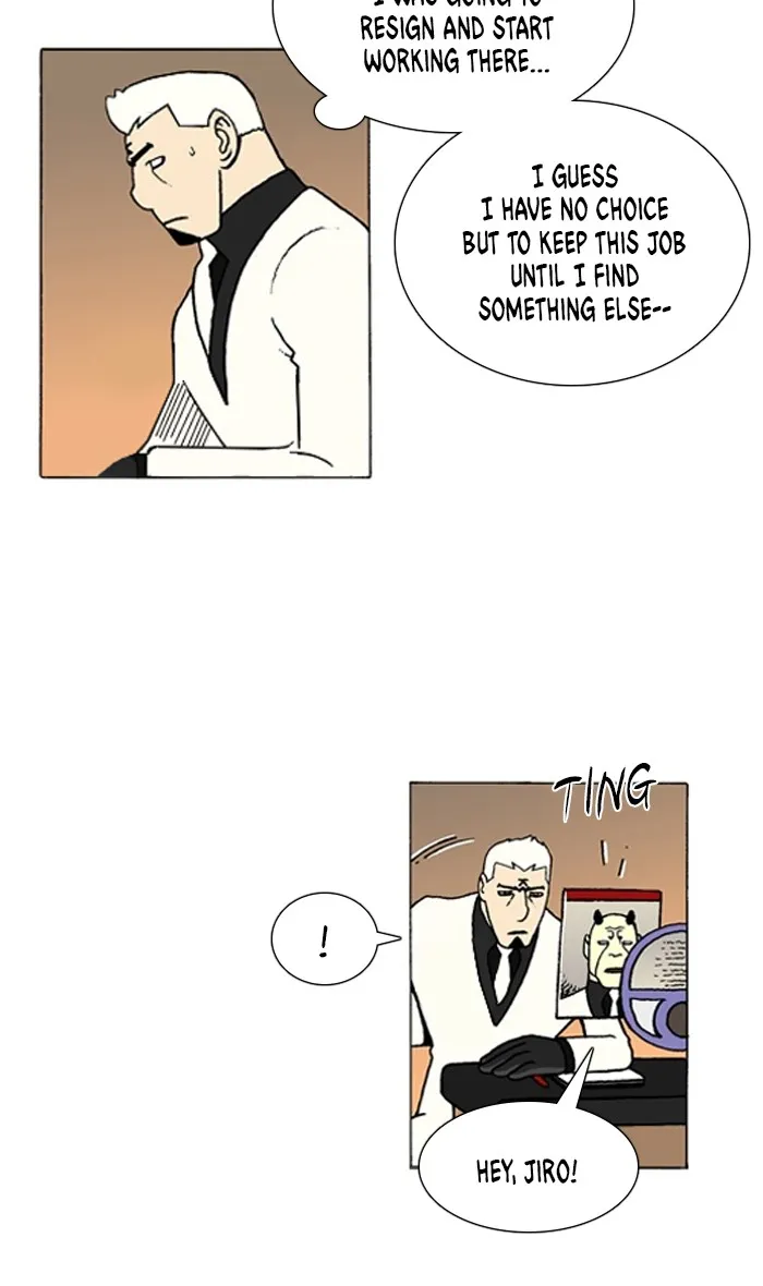 Read Denma chapter 965 image 8 on Lezhin