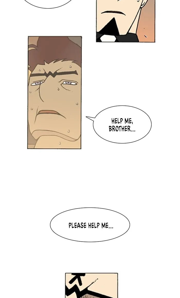 Read Denma chapter 966 image 9 on Lezhin