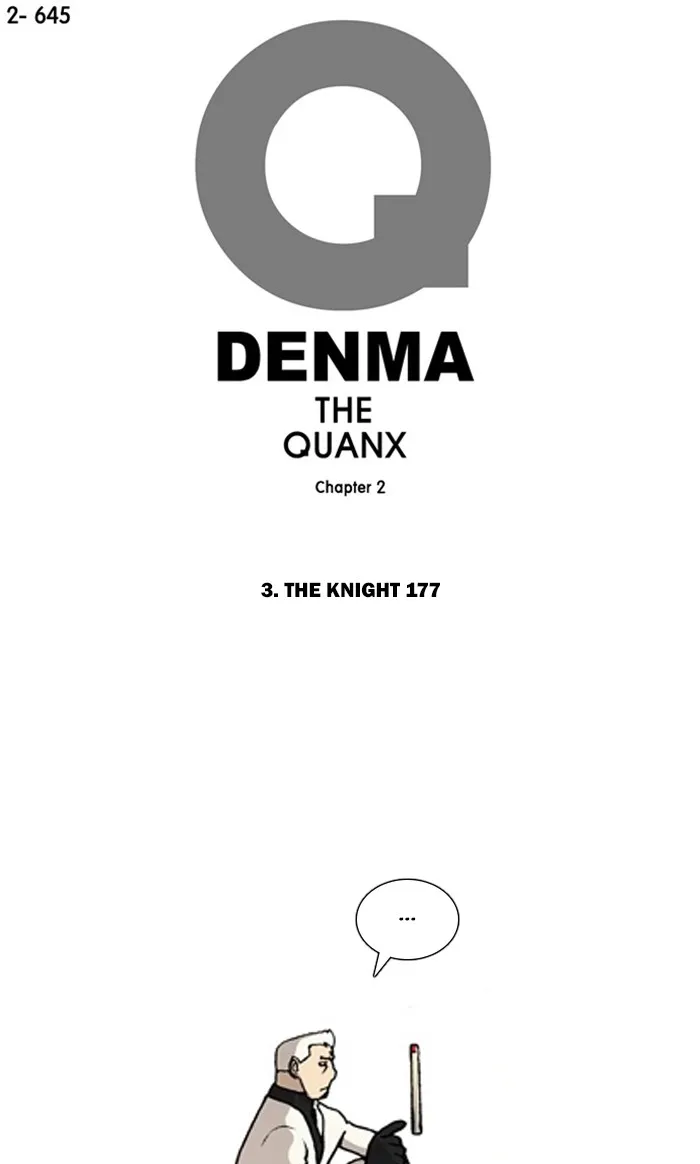 Read Denma chapter 967 image 0 on Lezhin
