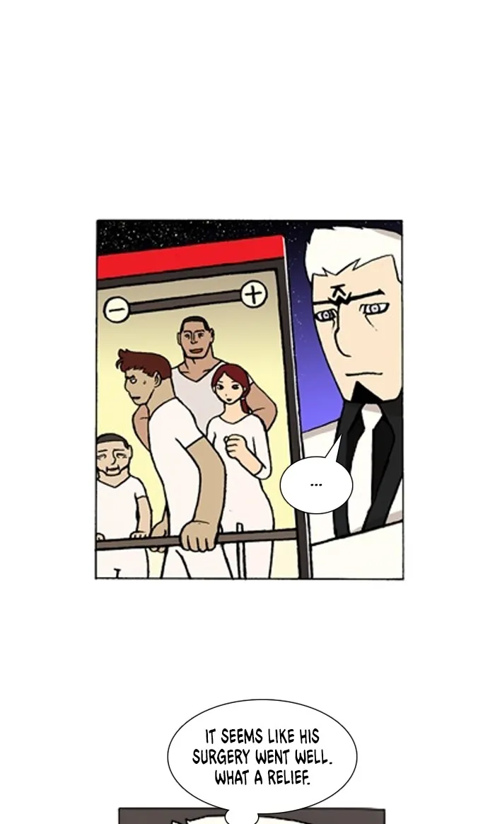 Read Denma chapter 967 image 2 on Lezhin