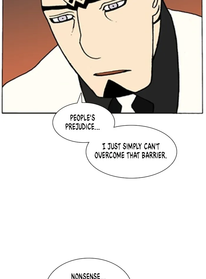 Read Denma chapter 968 image 24 on Lezhin
