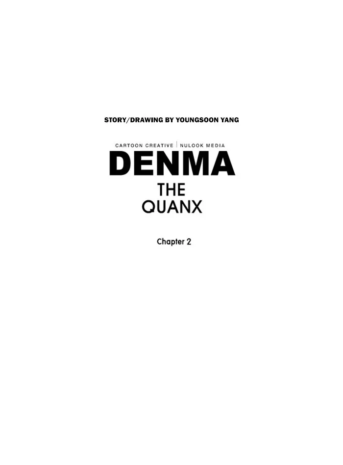 Read Denma chapter 968 image 28 on Lezhin